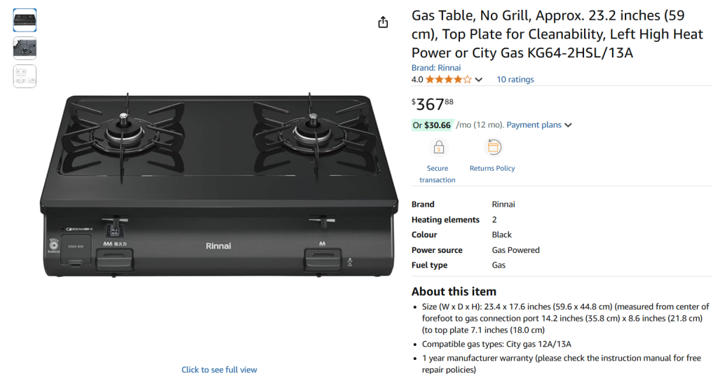 How to Install a Gas Cooktop: pans, pots, and kettles on top of a metal cooktop.